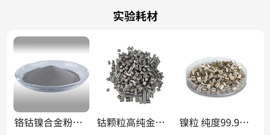博研通app官方版