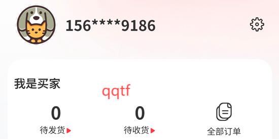 91CDKEY最新版本 91CDKEY最新版本