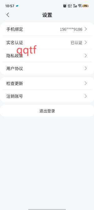 91CDKEY最新版本 91CDKEY最新版本