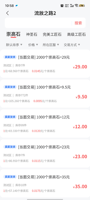 91CDKEY最新版本 91CDKEY最新版本