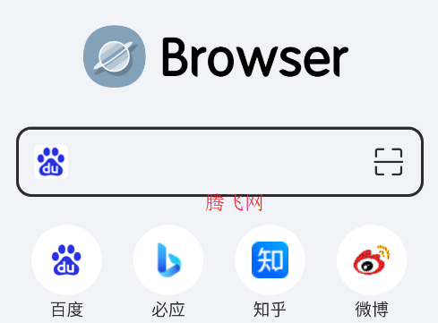 kk瀏覽器官方版