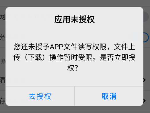 kk瀏覽器官方版