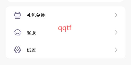 伴糖星球app最新版