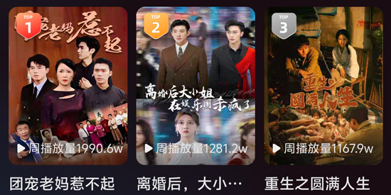 簡玩劇場app官方版