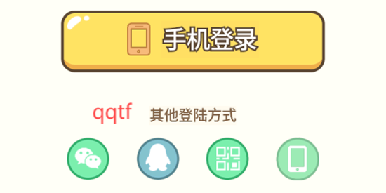 熊貓?jiān)趯W(xué)原熊貓單詞寶APP官方版 熊貓?jiān)趯W(xué)原熊貓單詞寶APP官方版