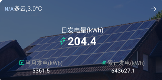 瑞光寶盒最新版本 瑞光寶盒最新版本