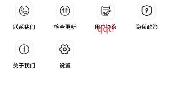 吉祥劇場(chǎng)app官方版