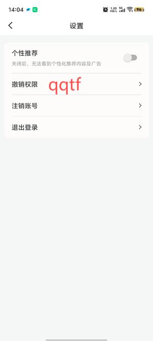吉祥劇場(chǎng)app官方版