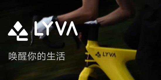 My LYVA最新版本