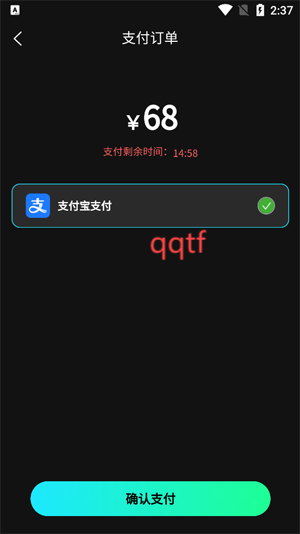 靈想AI應(yīng)用程序最新版