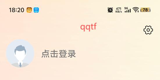 免費短劇影視app最新版 免費短劇影視app最新版