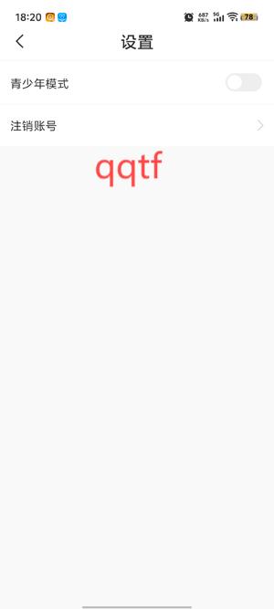 免費短劇影視app最新版 免費短劇影視app最新版