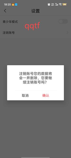 免費短劇影視app最新版 免費短劇影視app最新版