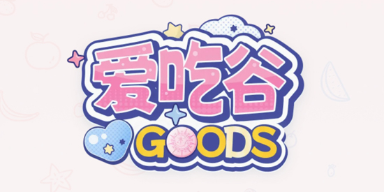 愛吃谷App安卓版