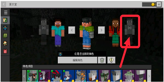 草方塊社區(qū)app最新版