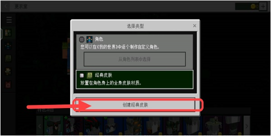 草方塊社區(qū)app最新版