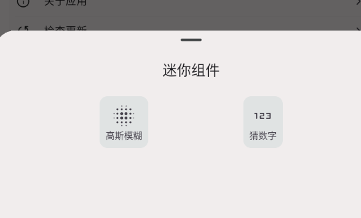光錐音樂手機(jī)版