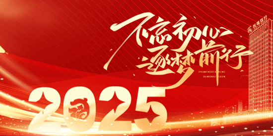 撫行之家APP官方版