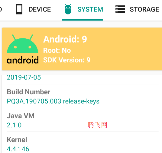 SysInfo安卓設(shè)備信息APP