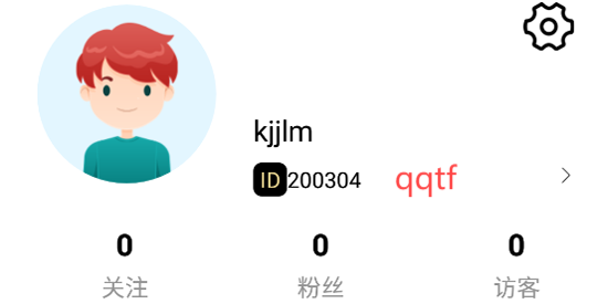 棲戀相親app最新版