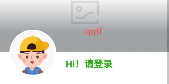 六音軟件庫app官方版