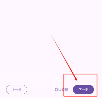 Pixiv MultiPlatform安卓版 Pixiv MultiPlatform安卓版