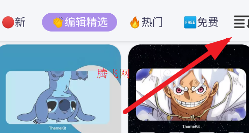 DIY多功能組件庫使用方法