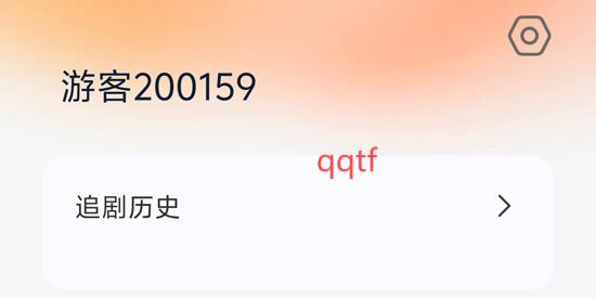熱門短劇app設(shè)置