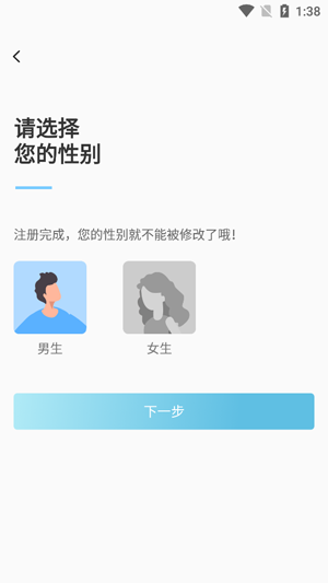 趣洽app最新版本