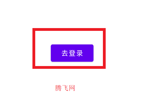 SplitLanzou第三方藍(lán)奏云app手機(jī)版