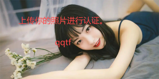 兮音app最新版