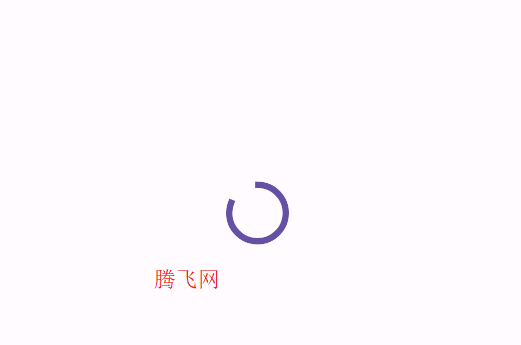 Wall You Xapp手機(jī)版
