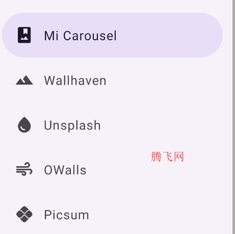 Wall You Xapp手機(jī)版
