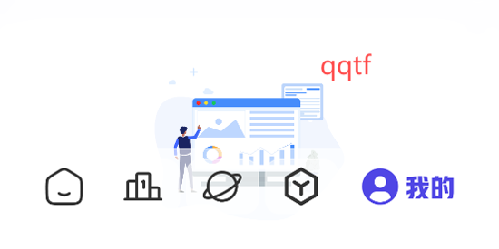不知名軟件倉app官方版 不知名軟件倉app官方版