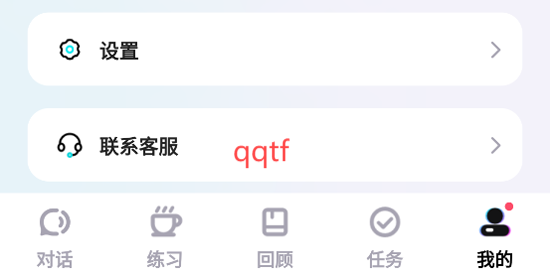 咕?？谡ZApp最新版