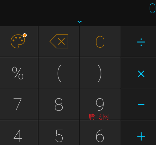 CALCU計(jì)算器APP手機(jī)版 CALCU計(jì)算器APP手機(jī)版