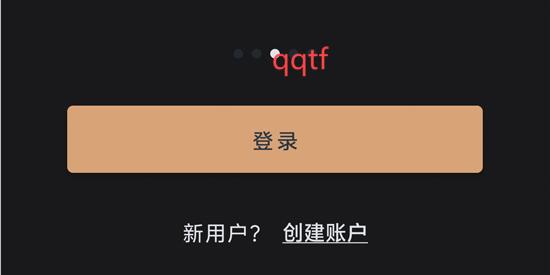捷豹智能馭領(lǐng)遠程遙控app官方版