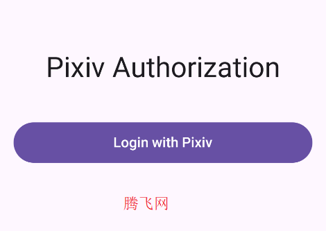 PixivCompose手機(jī)版