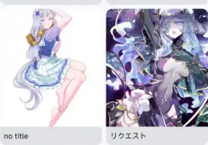 PixivCompose手機(jī)版