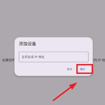 KDE Connect apk官方版 KDE Connect apk官方版