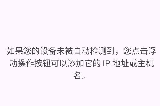 KDE Connect apk官方版 KDE Connect apk官方版