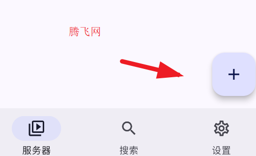hills視頻播放器app手機(jī)版