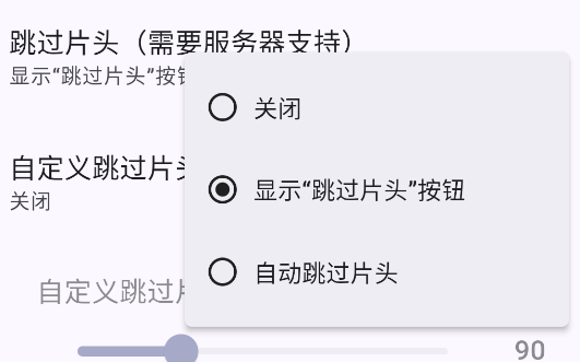 hills視頻播放器app手機(jī)版