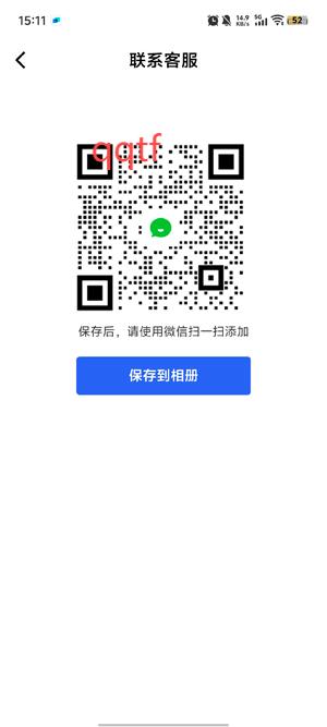 拾程旅行app官方版 拾程旅行app官方版