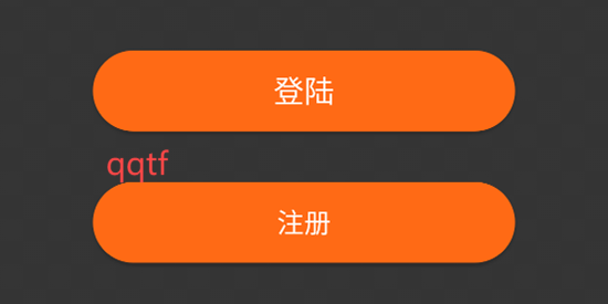 智邁之家app安卓版 智邁之家app安卓版