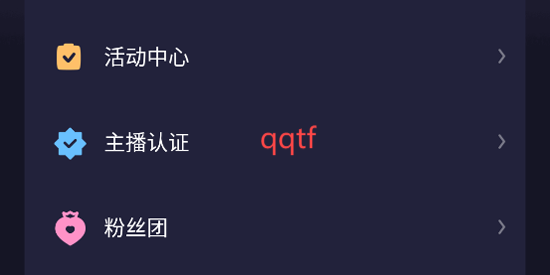 新新派對(duì)app官方版 新新派對(duì)app官方版