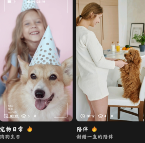 短視頻搬運(yùn)助手APP手機(jī)版