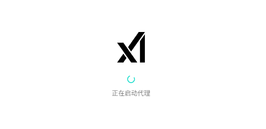 grok ai官方中文版