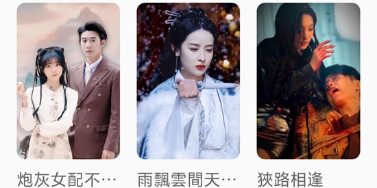星火劇場(chǎng)app官方版(星火劇場(chǎng))
