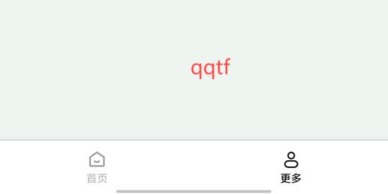 壁紙來一波app官方版